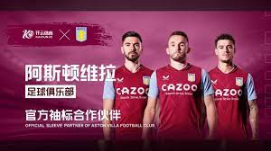 灰熊的3名 灰熊的3名